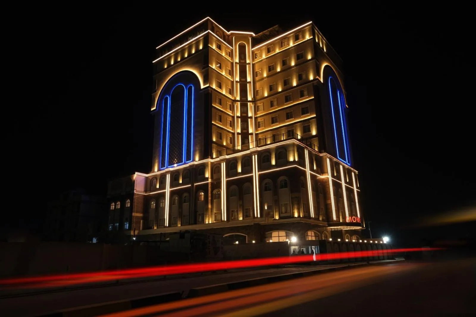 Basra International Hotel - Image 1