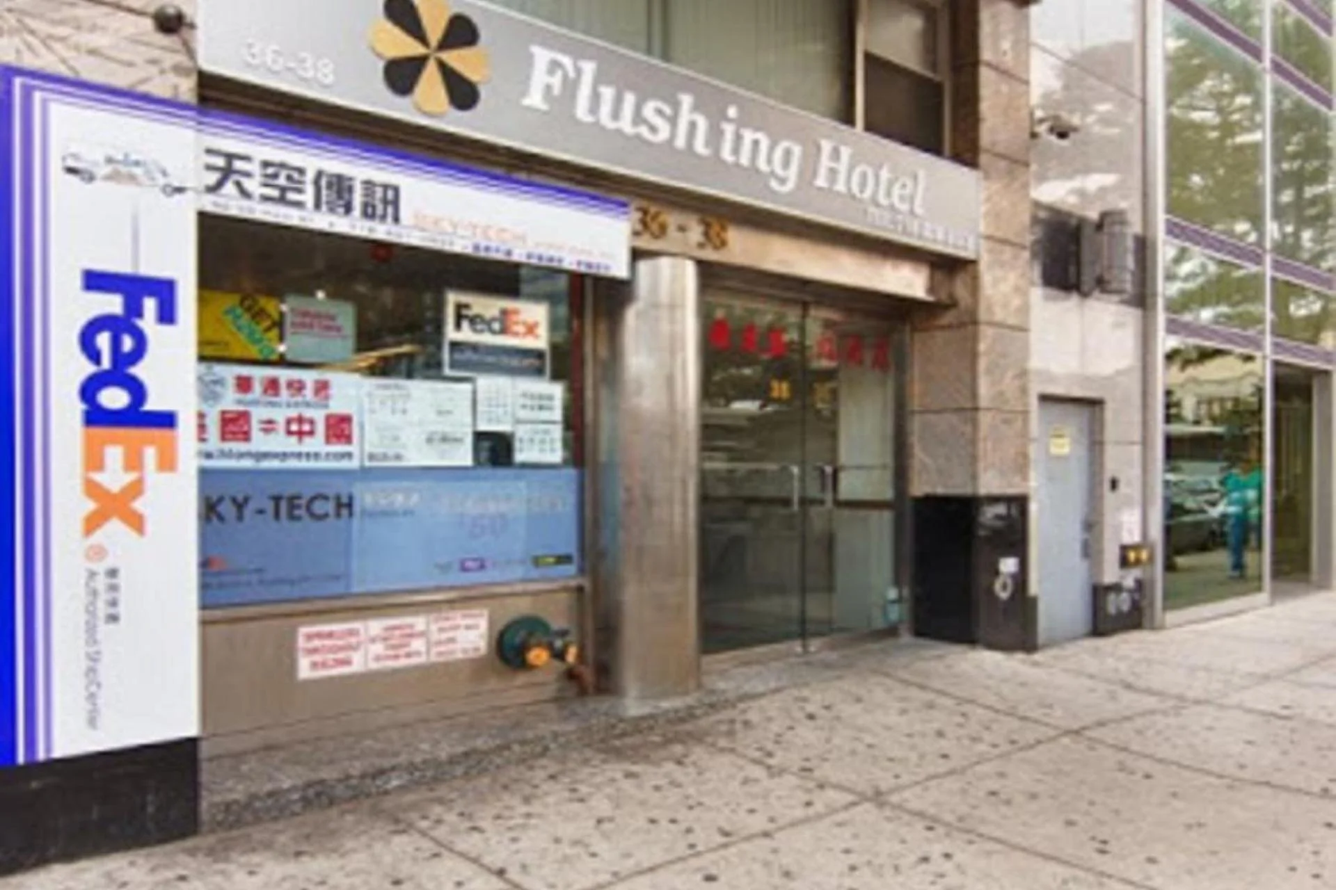 Flushing Hotel - Image 6