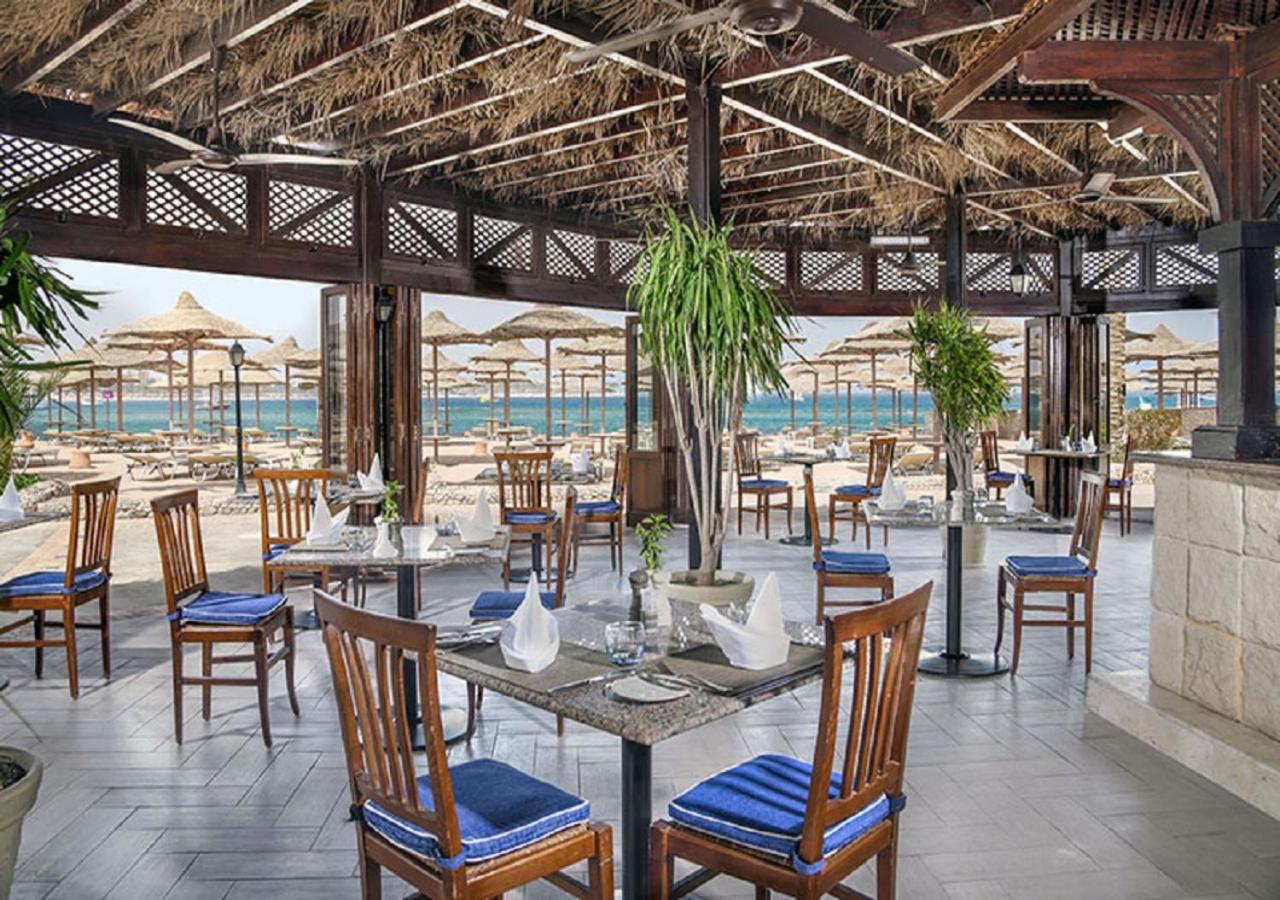 Iberotel Makadi Beach - Image 19