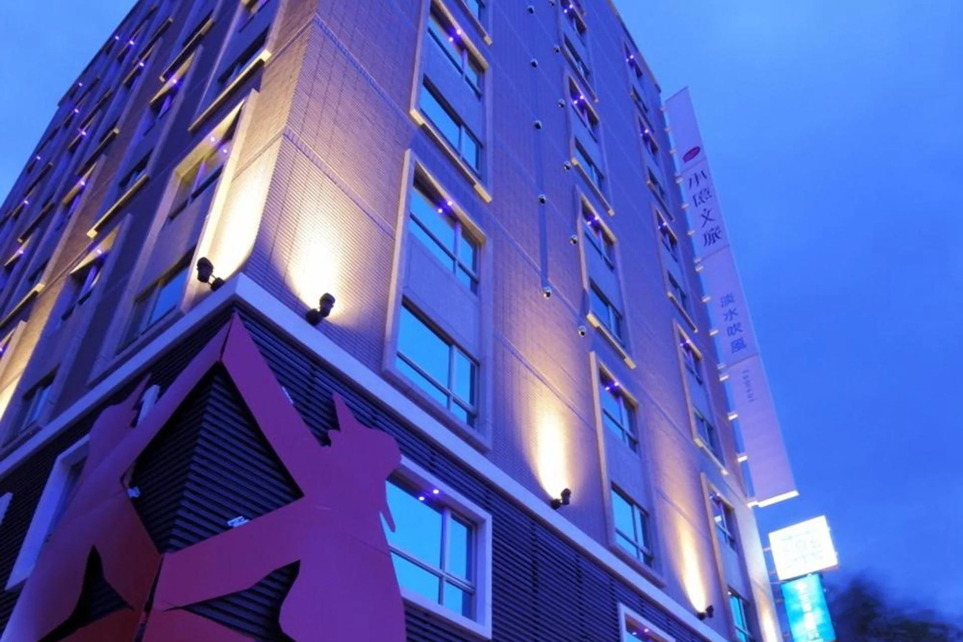 Long View Hotel - Image 12