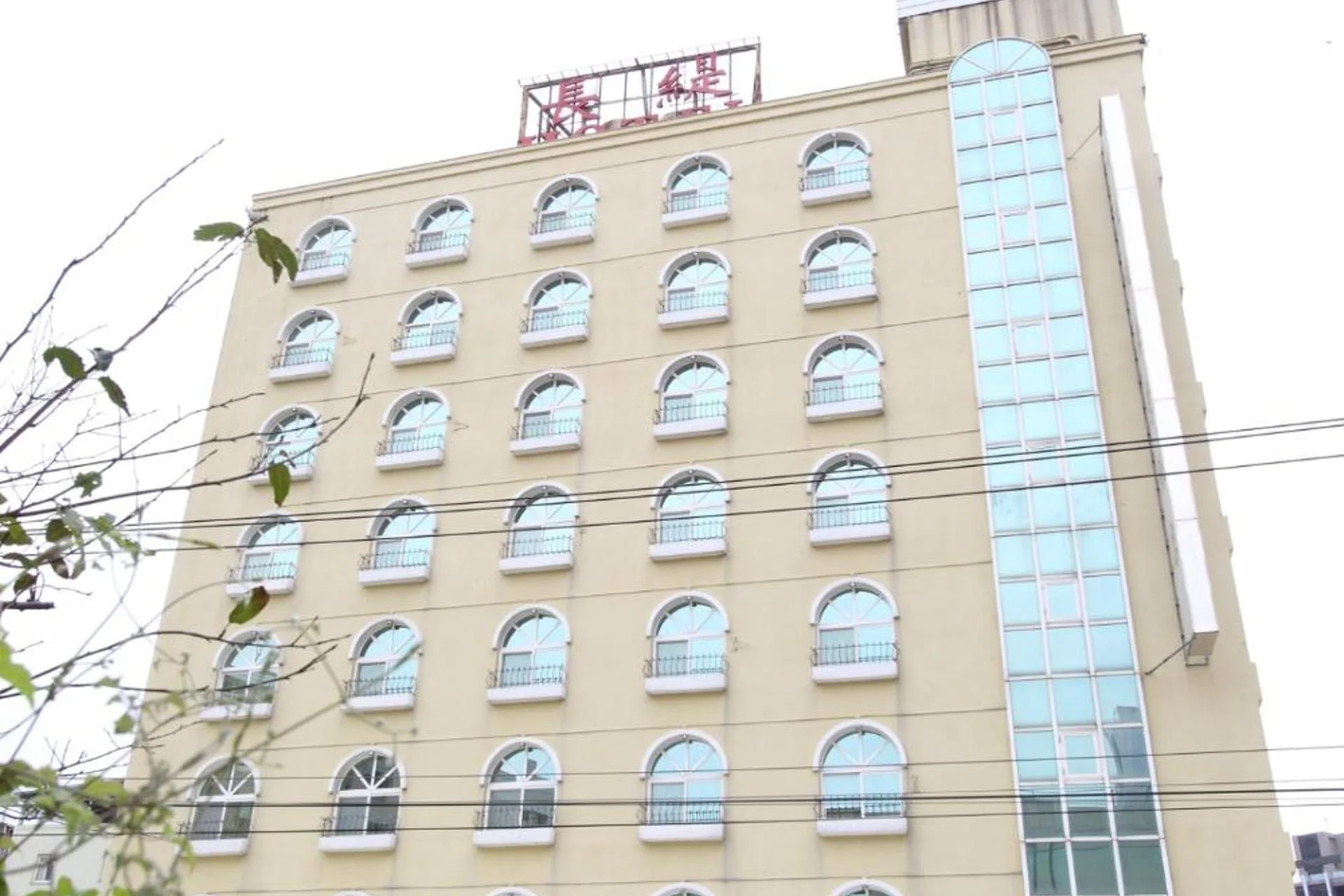 Long View Hotel - Image 5