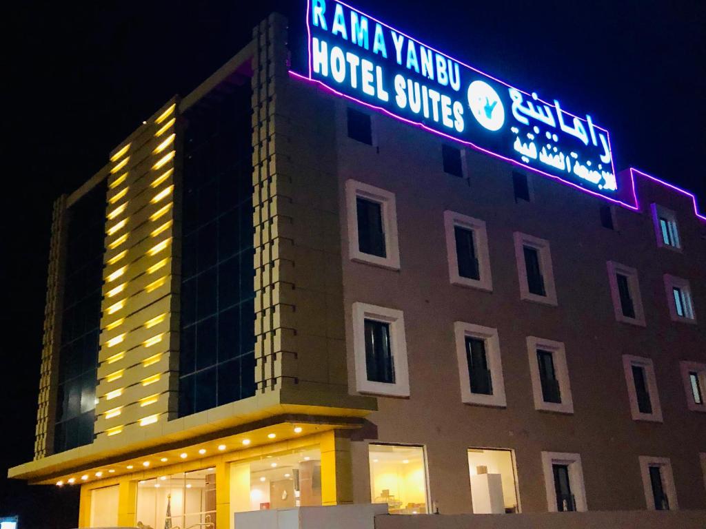 Rama Suites