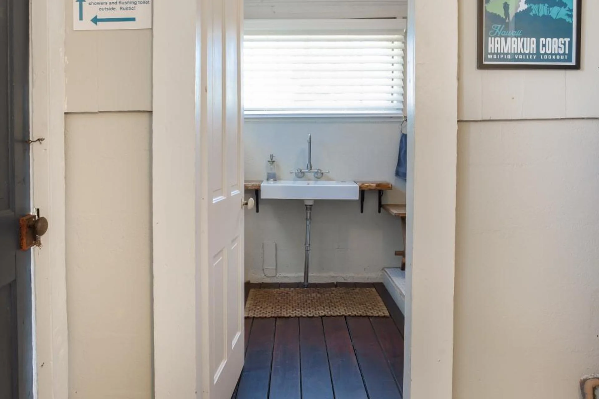 Waipi'o Lodge - Image 20